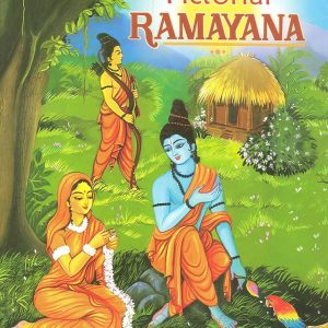 Ramayan Story Book with illustrated cover featuring Lord Rama, Sita, Lakshman, and Hanuman from the Hindu epic mythology.